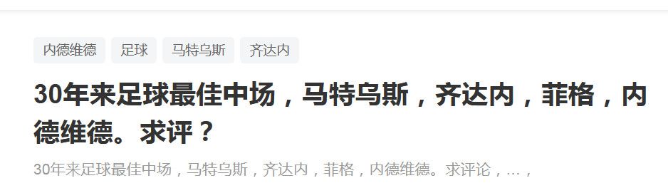 曼联若负维拉，将是1962年后首次主场三连败北京时间12月27日凌晨4:00，英超第19轮曼联主场迎战维拉。